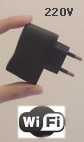 Microcamera WiFi Internet in mini caricabatterie 220V USB