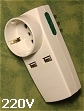 P11GSM microspia GSM in tripla corrente 220V.