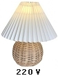 Microspie GSM lampada tavolo 220V con o senza VOX