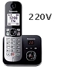 Microspia GSM in cordless dect P55GSM